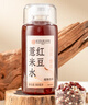 同仁堂北京同仁堂紅豆薏米水薏仁茶水天然無(wú)糖0脂0卡飲料中秋節送禮12瓶 曬單實(shí)拍圖