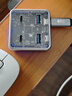 奧睿科（ORICO）拓展塢type-c 擴(kuò)展塢10Gbps高速 USB3.2分線器 筆記本電腦一拖四轉(zhuǎn)換器 0.5米 曬單實(shí)拍圖