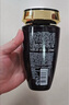 卡詩海源黑鉆洗發(fā)水250ml*2滋養(yǎng)強(qiáng)韌水潤柔順深層清潔順滑亮澤防毛躁 曬單實拍圖