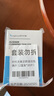 angelalign時(shí)代天使正畸清潔泡騰片99.9%有效抑菌隱形牙套保持器假牙清洗器30片*2盒 曬單實(shí)拍圖