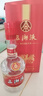五糧液（WULIANGYE）總廠出品 四川名酒濃香型白酒 中秋送禮迎賓婚慶喜宴酒水 52度 500mL 6瓶 五湖液整箱裝 曬單實(shí)拍圖
