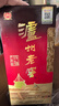 瀘州老窖 六年窖頭曲 濃香型白酒 52度500ml*6瓶 整箱裝(贈送3個(gè)禮品袋) 曬單實(shí)拍圖