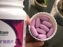 善存成人男女多維礦物質(zhì)復合多種維生素鈣鎂鐵鋅硒片新貨善存韻優(yōu)女士185片 曬單實(shí)拍圖