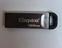 金士頓（Kingston）64GB USB 3.2 Gen 1 U盤 DTKN 大容量U盤 金屬外殼 讀速200MB/s 學習辦公投標電腦車載通用 曬單實拍圖
