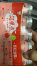 味全簡(jiǎn)單配方 百億活菌 果汁乳酸菌飲品 蘋果100ml*5*2+桃桃100ml*5*3 曬單實(shí)拍圖