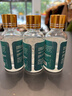 杰管家鞋邊去黑劑30ml*3瓶 鞋邊蹭痕黑印去除清潔洗劑神器小白鞋清潔劑 曬單實(shí)拍圖