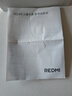 小米（MI）REDMI 兒童手表 晴空藍 國家補貼 學生智能學習手表9重定位高清前攝微信小愛同學防水男孩女孩手表 曬單實拍圖