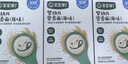 寶寶饞了營(yíng)養面碎碎面無(wú)添加鹽蝴蝶面兒童面食寶寶面條嬰兒輔食附寶寶食譜 【3盒】營(yíng)養面原味 160g 曬單實(shí)拍圖