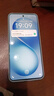 vivo S30 12GB+256GB 薄荷青 國家補貼 多彩輕薄直屏 超級潛望長(cháng)焦 學(xué)生 live圖 AI手機 曬單實(shí)拍圖