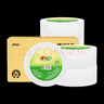 心相印有芯卷紙 商用大盤(pán)紙3層180米*6卷 衛(wèi)生紙巾 商場(chǎng)酒店整箱 JP003 曬單實(shí)拍圖