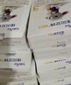 佳貝艾特（Kabrita） 悅白 新國標嬰兒羊奶粉 3段（1-3歲）150g荷蘭原裝進(jìn)口 曬單實(shí)拍圖