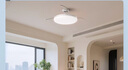 美的（Midea）風(fēng)扇燈餐廳吊扇燈led臥室燈隱形扇葉遙控三防燈具熟睡風(fēng)包安裝 曬單實(shí)拍圖