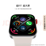 華為【編織款 更透氣】WATCH FIT 3 國(guó)家補(bǔ)貼15% 智能手表 蒼穹灰 輕薄大屏運(yùn)動(dòng)減脂 男女情侶手表 曬單實(shí)拍圖