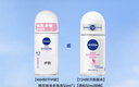 妮維雅（NIVEA）【孫穎莎同款】抑汗香體止汗露腋下干爽滾珠精華爽身走珠液50ml*2 曬單實(shí)拍圖