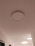 四季沐歌（MICOE）照明吸頂燈led臥室燈具套餐全屋客廳燈飾陽(yáng)臺過(guò)道餐廳簡(jiǎn)約燈具 曬單實(shí)拍圖