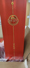 瀘州老窖 窖齡30年 濃香型白酒 52度500ml*6瓶 整箱裝(內(nèi)含禮品袋) 曬單實(shí)拍圖