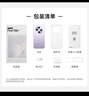 OPPO Find X8s+ 16GB+1TB 月光白 極窄四等邊 天璣9400+ 哈蘇人像 超長(cháng)續航電池 AI 5G手機 國家補貼 曬單實(shí)拍圖