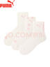 PUMA彪馬襪子女士時(shí)尚百搭運動(dòng)透氣高筒襪3雙 曬單實(shí)拍圖