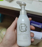mama&kids防妊娠紋油孕期妊娠霜孕婦專(zhuān)用產(chǎn)前產(chǎn)后撫紋霜身體乳150g成人適用 曬單實(shí)拍圖