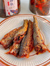 香辣手撕魚(yú)干湖南特產(chǎn)即食下飯菜醬板魚(yú)零食熏魚(yú)小魚(yú)仔休閑零食品 【嘗鮮】香辣手撕魚(yú)1瓶280g 曬單實(shí)拍圖