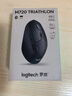 羅技（Logitech）M720無(wú)線(xiàn)鼠標無(wú)線(xiàn)藍牙辦公商務(wù)鼠標Mac ipad筆記本電腦鼠標支持優(yōu)聯(lián)多設備連接自定義按鍵企業(yè)采購 M720黑色+辦公鼠標墊 曬單實(shí)拍圖