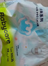 babycareAir pro拉拉褲夏季超薄透氣尿不濕寶寶尿片bbc嬰兒新生兒日用尿布 2XL 1包 28片 -bc濕巾10抽 曬單實拍圖