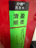 沙宣洗發(fā)水清盈順柔750g大紅瓶清爽蓬松控油男女通用洗頭膏露品牌直供 曬單實(shí)拍圖
