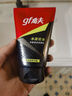 高夫男士?jī)粼纯赜团菽疵婺?00g 男士專(zhuān)用護(hù)膚品洗面奶學(xué)生黨 曬單實(shí)拍圖