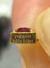 中銀億金合成紅寶石錘紋葫蘆黃金套鏈彩寶鑲嵌足金項鏈生日禮物送女友老婆 6分 古法紅寶錘紋葫蘆套鏈【金重約5.2g】 曬單實(shí)拍圖