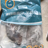 翔泰海南三去羅非魚(yú)/海南鯛1400g/共4條免處理 生鮮魚(yú)類(lèi) 海鮮水產(chǎn)  曬單實(shí)拍圖