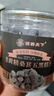 【養發(fā)根增精力】黑芝麻糕五黑黃精桑葚黑米黑豆九蒸九曬五谷健康 【買(mǎi)三送二】五盒裝 曬單實(shí)拍圖