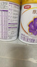 伊利【28天新鮮到家】金領(lǐng)冠珍護鉑萃超凡乳源HMOs 2段(6-12月)750g 曬單實(shí)拍圖