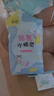 茵茵元気小精靈嬰兒拉拉褲尿不濕超薄透氣夏天學步褲 L50片(9-14kg) 曬單實拍圖