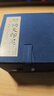 六品堂畫(huà)者堆朱砂印泥 紅色書(shū)法國畫(huà)篆刻專(zhuān)用蓋章印泥油印章便攜陶瓷印臺盒蓖麻油文房四寶禮盒送禮套裝 曬單實(shí)拍圖