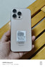 HVEIAI手機2025新品6年質(zhì)保5G全網(wǎng)通1TB超大內存7800mAh快充大電池電競抗摔防水護眼高性能6800W拍照 鈦沙金 16GB+1TB（1024GB） 官方標配 曬單實(shí)拍圖