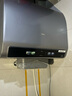 海爾（Haier）麥浪電熱水器【小藍瓶?jì)裟w洗BK5/BK5pro/BK5PLUS】富鍶養膚 超薄雙膽 電熱水器60升 扁桶變頻速熱 60L 3300W 升級雙3.3kW-BK5PRO 曬單實(shí)拍圖