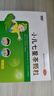 999 小兒七星茶顆粒 7g*8袋 開胃消滯,清熱定驚 用于小兒積滯化熱,消化不良,不思飲食,煩躁 1盒裝 曬單實拍圖