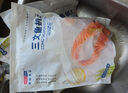 荷裕食品智利冷凍輪切三文魚扒(銀鮭)2斤 富含Ω3 不可生食 原切帶刺帶鱗 曬單實拍圖