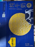 認養一頭?！?.6g蛋白全脂牛奶】高鈣純牛奶200ml*18盒 京東自營(yíng)禮盒 曬單實(shí)拍圖