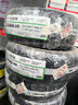 玲瓏輪胎215/60R17 96H 玲瓏臻選 SD 適配寶駿560/榮威 曬單實(shí)拍圖