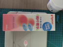 貝親桃子水 桃葉水寶寶液體爽身粉嬰兒新生兒爽身露 爽身露200ml*2瓶 曬單實(shí)拍圖