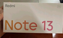 小米（MI）小米 紅米Note13 5G手機 紅米手機 8G+256GB子夜黑 官方標配 曬單實(shí)拍圖
