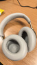 Bose【王鶴棣同款】QuietComfort 消噪耳機Ultra-沙丘灰 頭戴式無(wú)線(xiàn)藍牙降噪 沉浸音樂(lè )體驗 旗艦款 曬單實(shí)拍圖