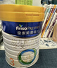 美素佳兒（Friso）皇家幼兒配方奶粉 3段（1-3歲幼兒適用）乳鐵蛋白 (新國標(biāo)) 皇家3段 800g 6罐 【新國標(biāo)】 曬單實拍圖