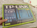 普聯(lián)（TP-LINK）雙千兆路由器 易展mesh分布式 AC1200無線家用穿墻 5G雙頻 WDR5620千兆易展版 IPv6 曬單實拍圖