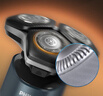 飛利浦（PHILIPS）電動(dòng)剃須刀新一代旋護5系 凈護雙升級AI智能痘敏肌刮胡刀 教師節禮物 生日禮物 送男友 國家補貼 曬單實(shí)拍圖