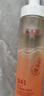 溪木源山茶花潔面泡沫氨基酸洗面奶男士女士青少年學(xué)生專(zhuān)用溫和清潔潔面 曬單實(shí)拍圖
