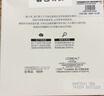 歐萊雅（LOREAL）玻尿酸水光充盈導入安瓶鮮注玻色因面膜5片*6盒（共30片) 保濕 曬單實拍圖