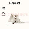 Songmont山下有松百納系列手拿包女手提斜跨垃圾袋通勤流浪包 余墨白mini 現(xiàn)貨 曬單實拍圖