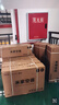 小米（MI）空調(diào)2匹掛機(jī) 巨省電 新一級能效 變頻冷暖 壁掛式米家空調(diào)掛機(jī)KFR-50GW/D2A1 政府補(bǔ)貼 曬單實(shí)拍圖